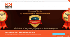 Desktop Screenshot of hegdehospital.com